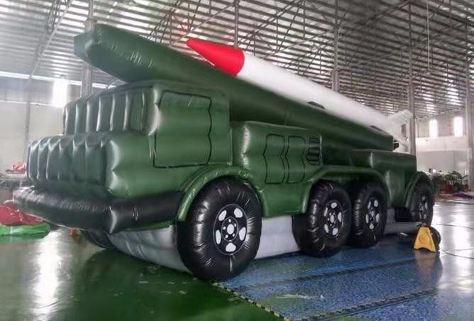 荔湾大型充气导弹